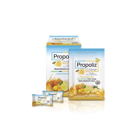 태국 프로폴리스 캔디 목캔디 8개입 X 10팩 1박스