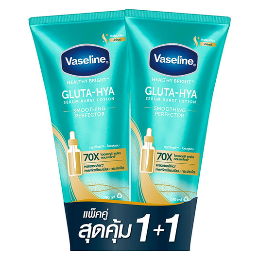 바세린 바디로션 글루타 히아 바디세럼 Smoothing Perfector 290ml 2개