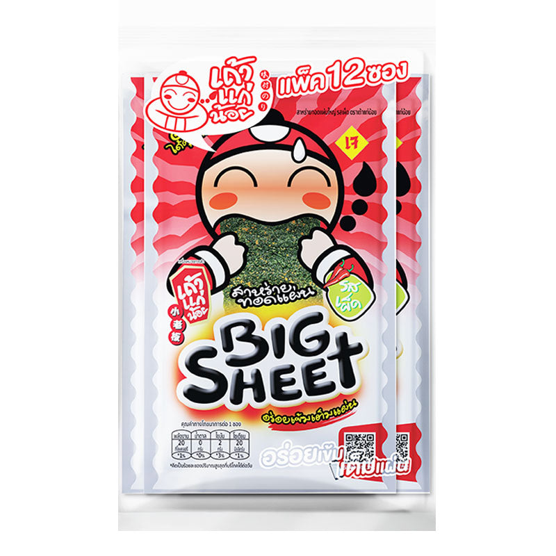 태국 타오케노이 김과자 빅시트 매운맛 3.2g X 12개