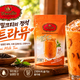 태국 밀크티 추천! 차트라뮤로 즐기는 달콤한 홈카페