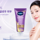 잡티 피부 때문에 고민이라면? 바세린 글루타 히아 Spotless Glow를 추천하는 이유