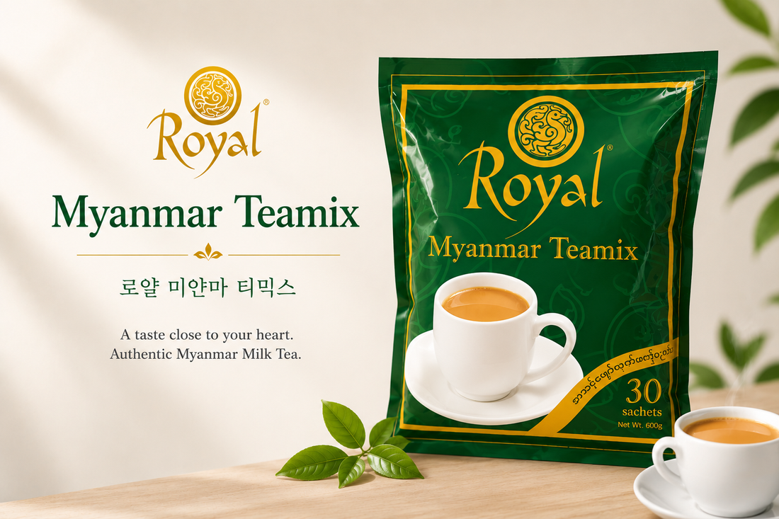 미얀마에서도 유명한 밀크티! 로얄 미얀마 티믹스(Royal Myanmar Teamix) 추천