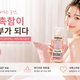 솝앤글로리 라이쳐스 버터 바디로션, 건조한 피부라면 한 번 써볼 만한 태국 인기 로션