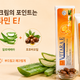 태국 쇼핑템 비타라 E크림 보습크림, 한국에서도 구매 가능
