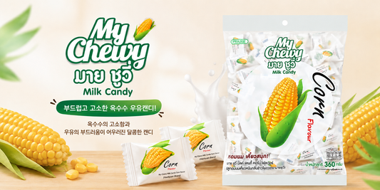 태국 간식 뭐 살까? 달콤고소한 마이츄이 밀크캔디 옥수수맛 추천