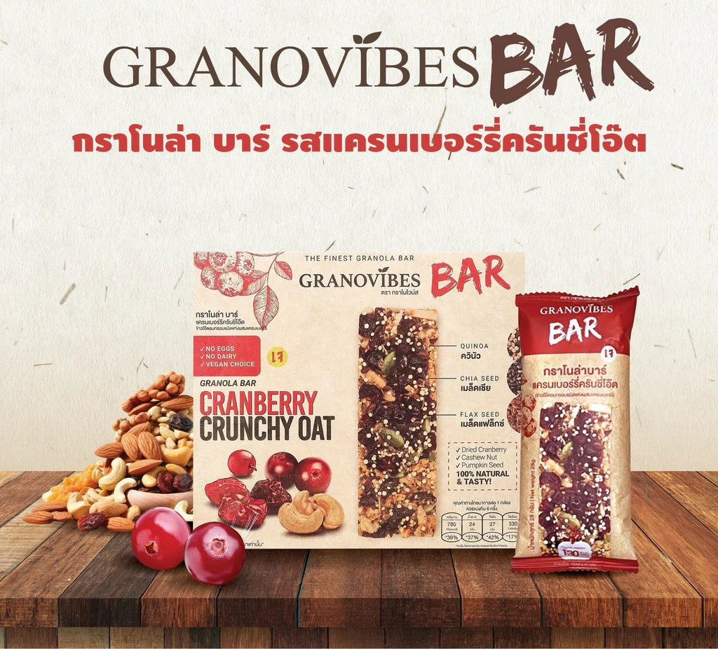 Granovibes 그레노바이브스 그레놀라바 168g (28g X 6개) Cranberry Crunchy Oat