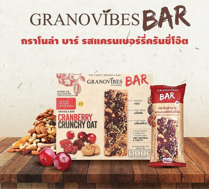 Granovibes 그레노바이브스 그레놀라바 168g (28g X 6개) Cranberry Crunchy Oat
