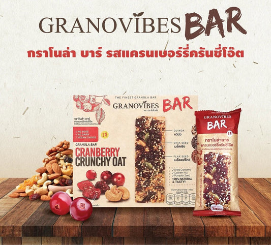 Granovibes 그레노바이브스 그레놀라바 168g (28g X 6개) Cranberry Crunchy Oat