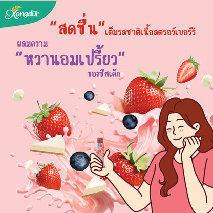 Foodfiit 푸드핏 그레놀라바 15g X 12개 (Strawberry Cheese Cake)