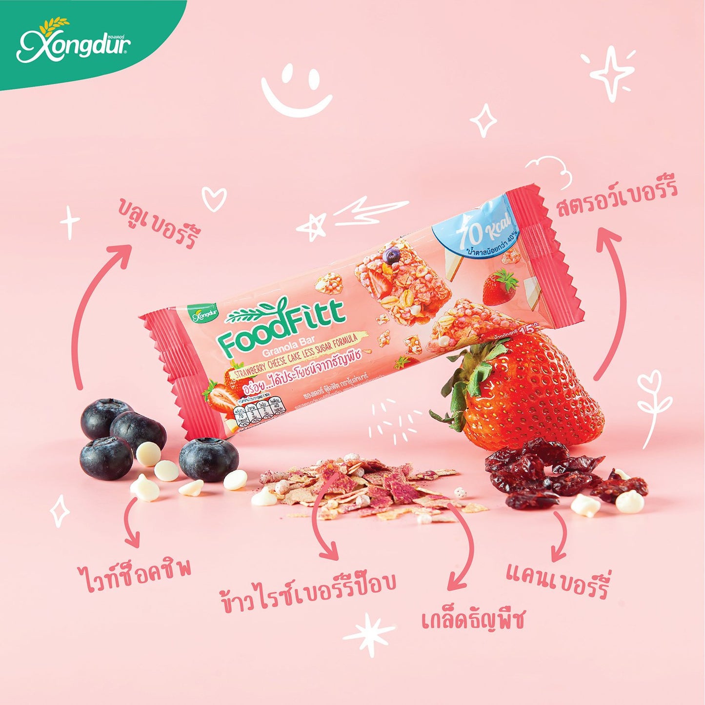 Foodfiit 푸드핏 그레놀라바 15g X 12개 (Strawberry Cheese Cake)