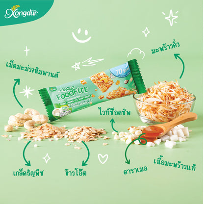 Foodfiit 푸드핏 그레놀라바 15g X 12개 (Coconut Caramel)